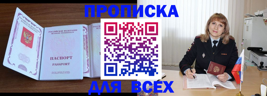 форма 3 в Урени