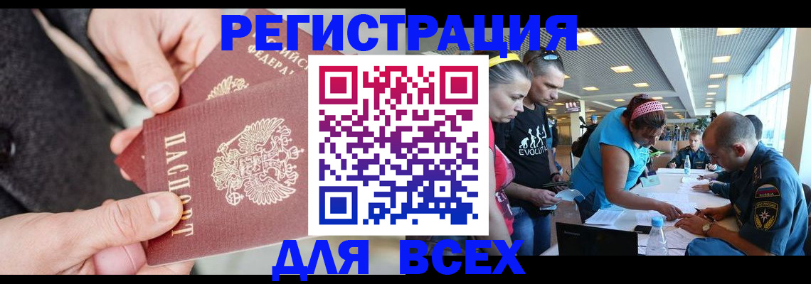 форма 3 в Урени